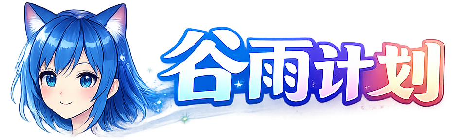 免费短视频分享大全 - 大中国