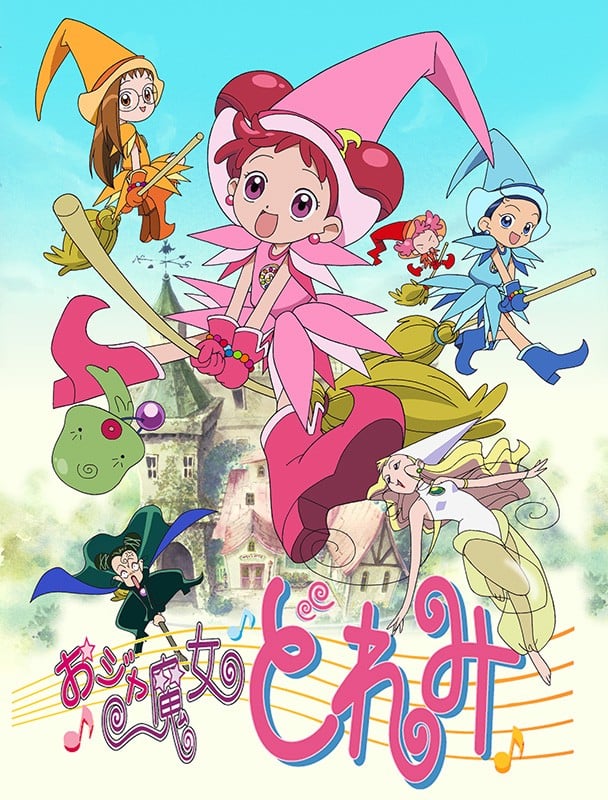 小魔女DoReMi封面图