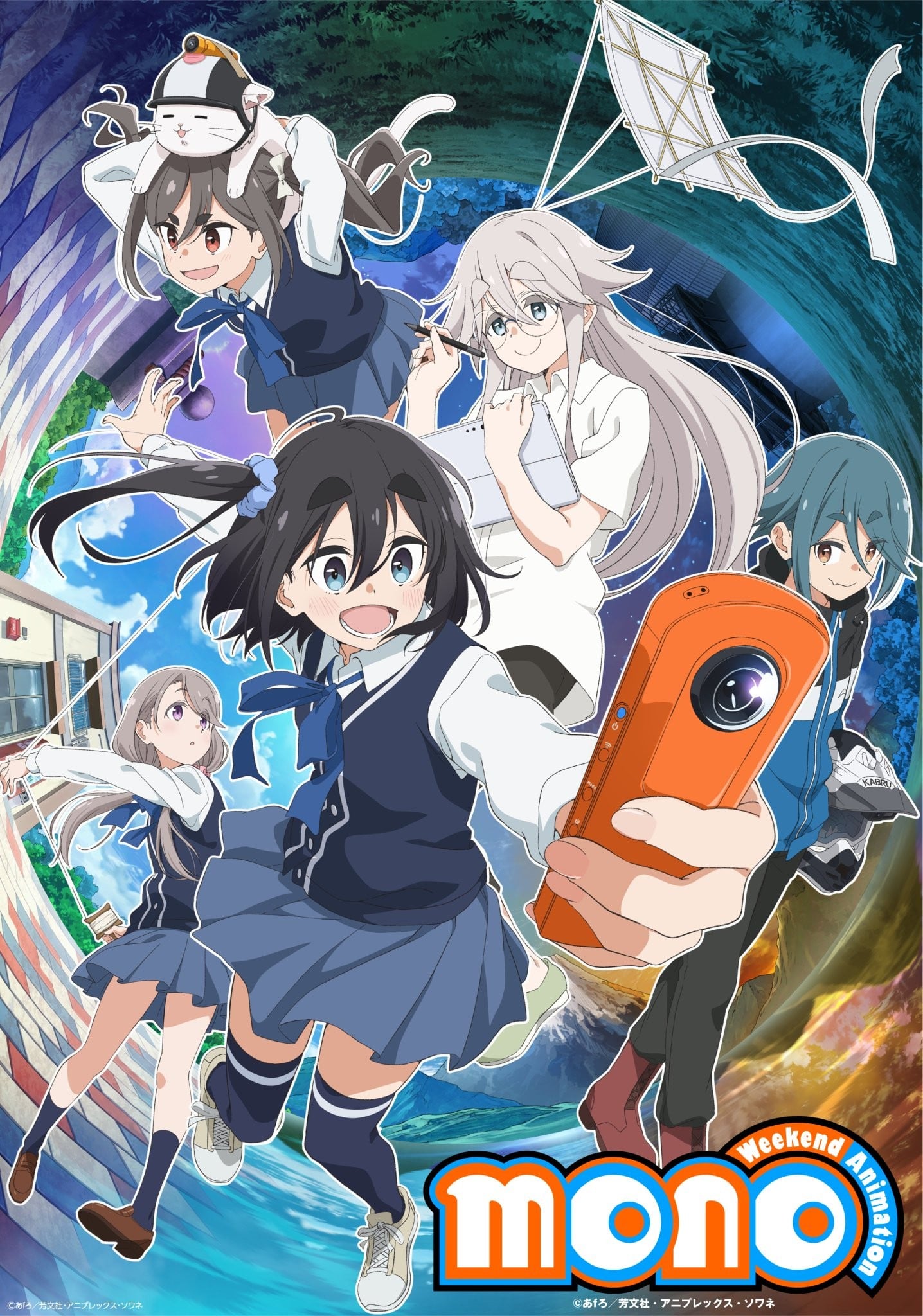 mono女孩