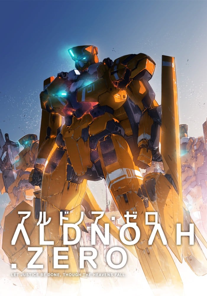 ALDNOAH:ZERO