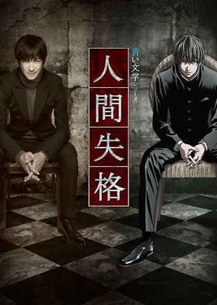 青之文学封面图