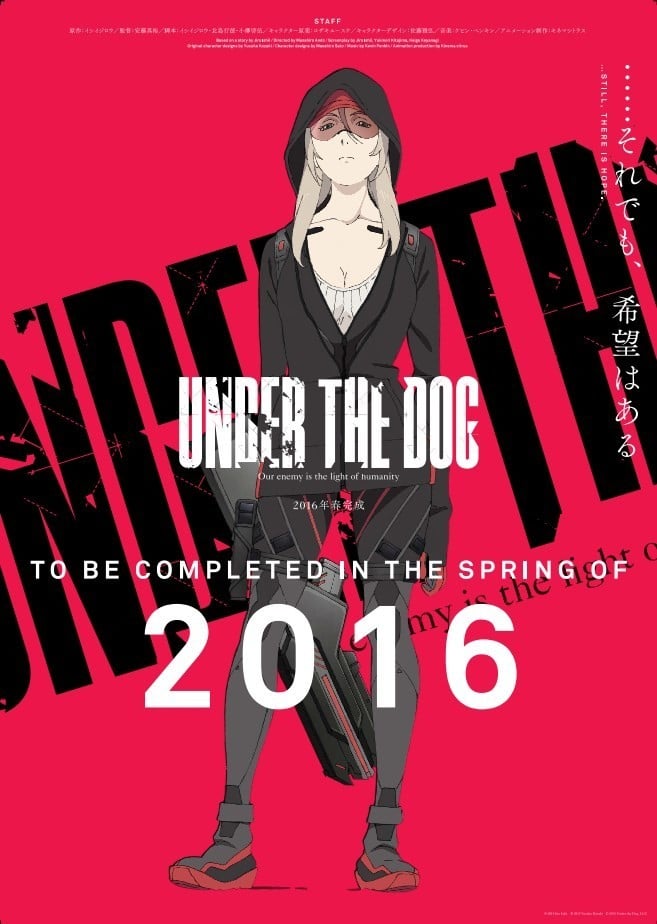 Under The Dog封面图