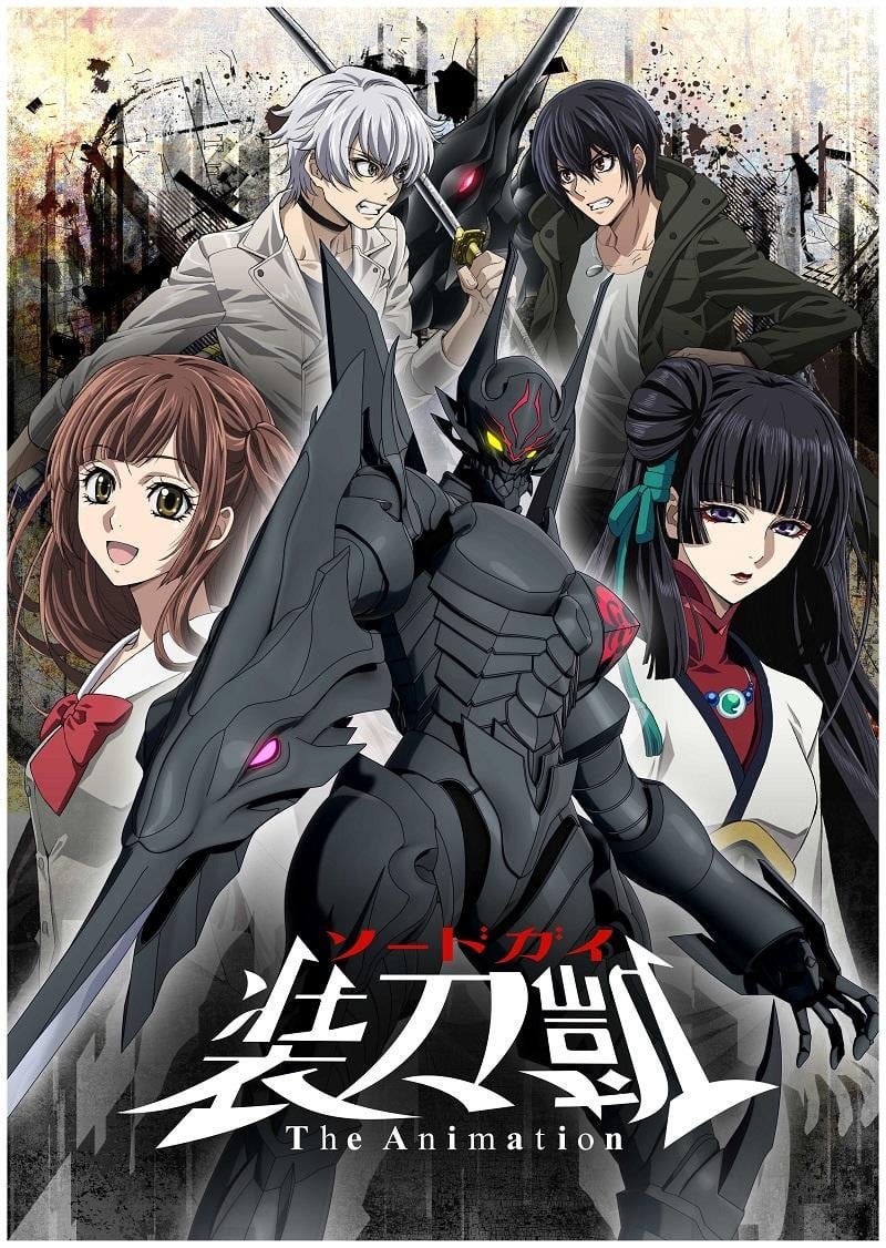 SWORD GAI 装刀凯  PartⅡ封面图