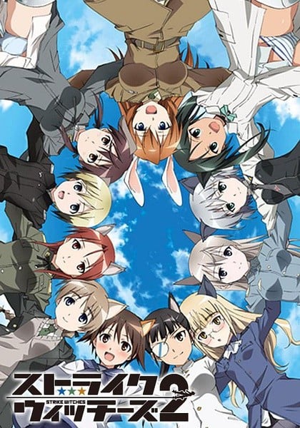 强袭魔女2封面图