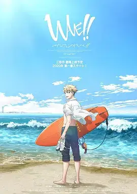 海报背景