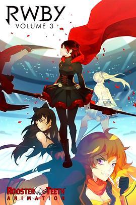 RWBY 第三季封面图