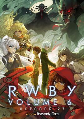 RWBY 第六季封面图