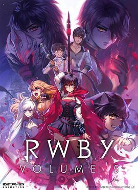 RWBY 第五季封面图