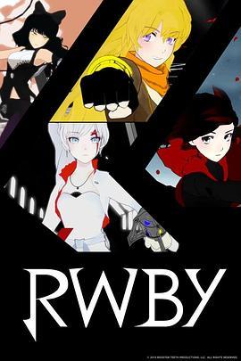 RWBY封面图