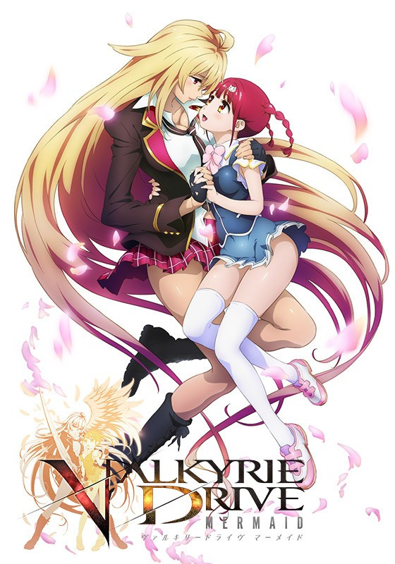 女武神驱动 美人鱼封面图