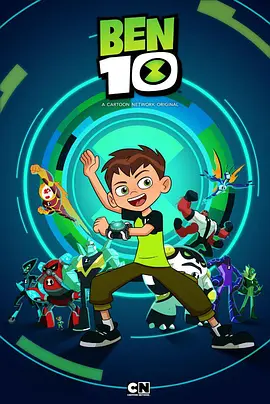 少年骇客:再显神威封面图
