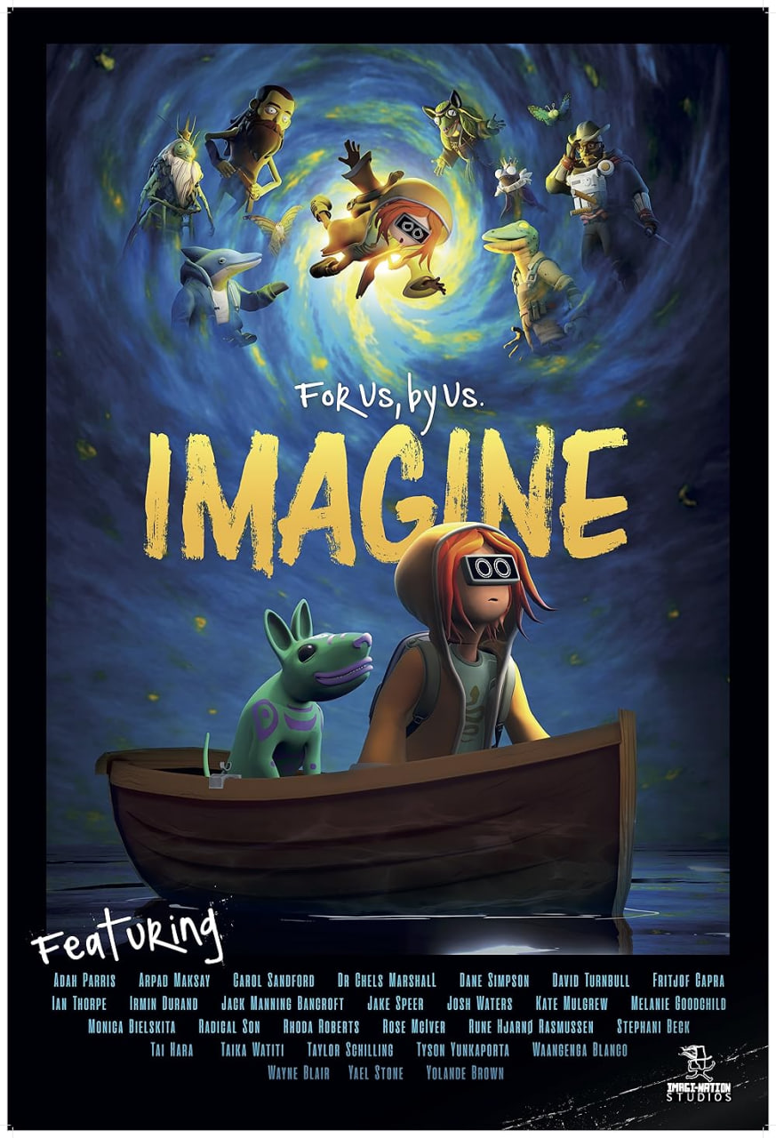 幻想工程师封面图